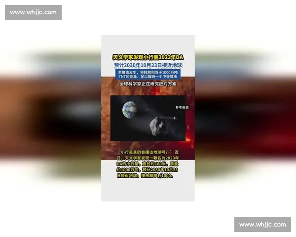 西汉姆锁定两大目标 伊加马内奥涅迪卡成夏窗补强核心 西汉姆锁定两大目标 伊加马内奥涅迪卡成夏窗补强核心