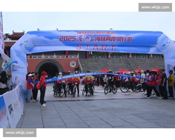 2025 湄洲岛海峡两岸骑行游圆满落幕 700 骑手共绘山海情谊画卷