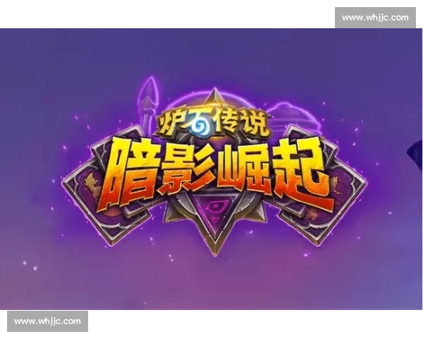 双骄 48 小时隔空对飙 世预赛传奇续写